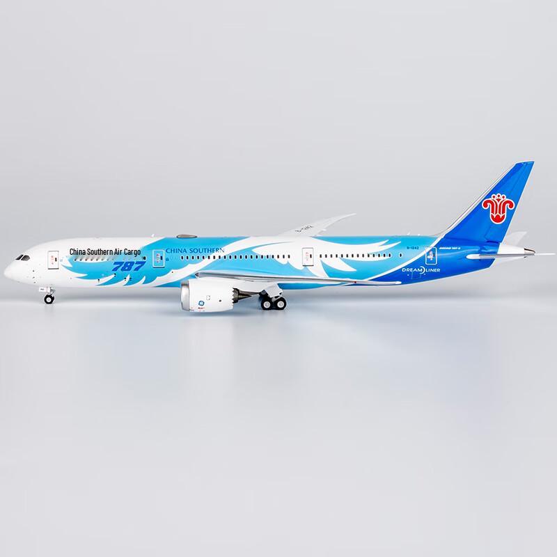 China Southern Airlines Boeing 787-9 Dreamliner Model