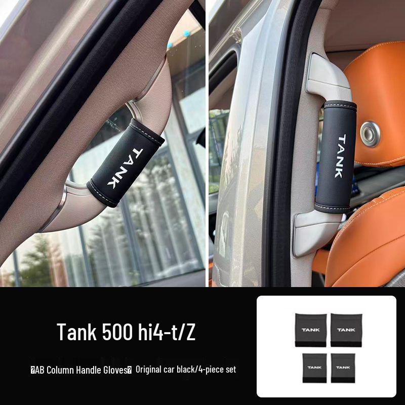 Tank 300/400/500 Leather Handle Protector and AB Pillar Cover for Passenger Seat Interior
