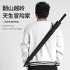 Long-handled Umbrella Printed Logo Automatic Long-handled Golf Umbrella, Enlarged and Thickened Automatic Straight Rod Advertising Umbrella Printed