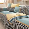 Qiandongge Sofa Cushion, Universal Light Luxury Seat Cushion In All Seasons,  New Non-Slip Leather Sofa Cover Cover Cloth Towel