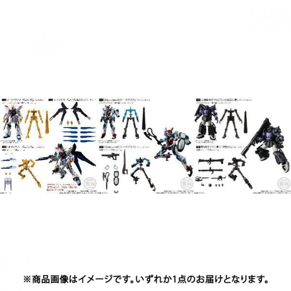 

Bandai Candy Mobile Suit Gundam G Frame Fa 08 1 Piece [collection Food Toy]