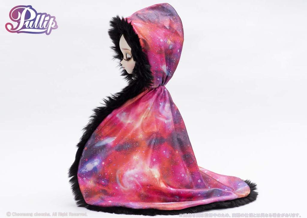 Pullip Etoile Undomiel Version Undomiel Höhe 310mm ABS bemalte bewegliche Figur (Etoile-Version.) P-242 ca.