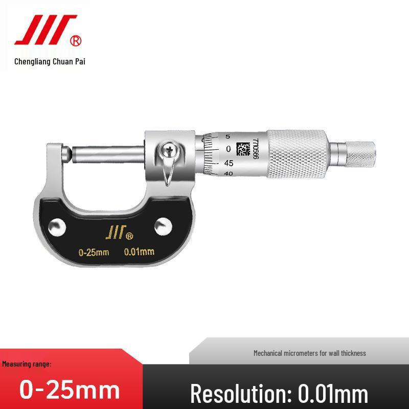 Chuanpai Precision Ball Head Micrometer 0.01mm, 0-25mm Range