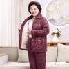 Elderly Women's Winter Coral Fleece Padded Pajama Set