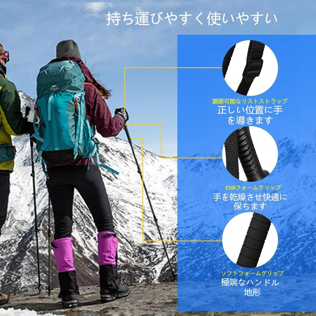 Set of 2 Telescoping and Folding Walking Poles, Ultralight, with T-Handles for Hiking, Camping, Climbing, Walking, Trekking, and Backpacking