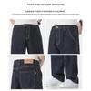 Mark Fairwhale Men's Tencel Lyocell Loose Straight Raw Denim Jeans