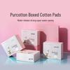 PurCotton Makeup Remover Cotton Pads
