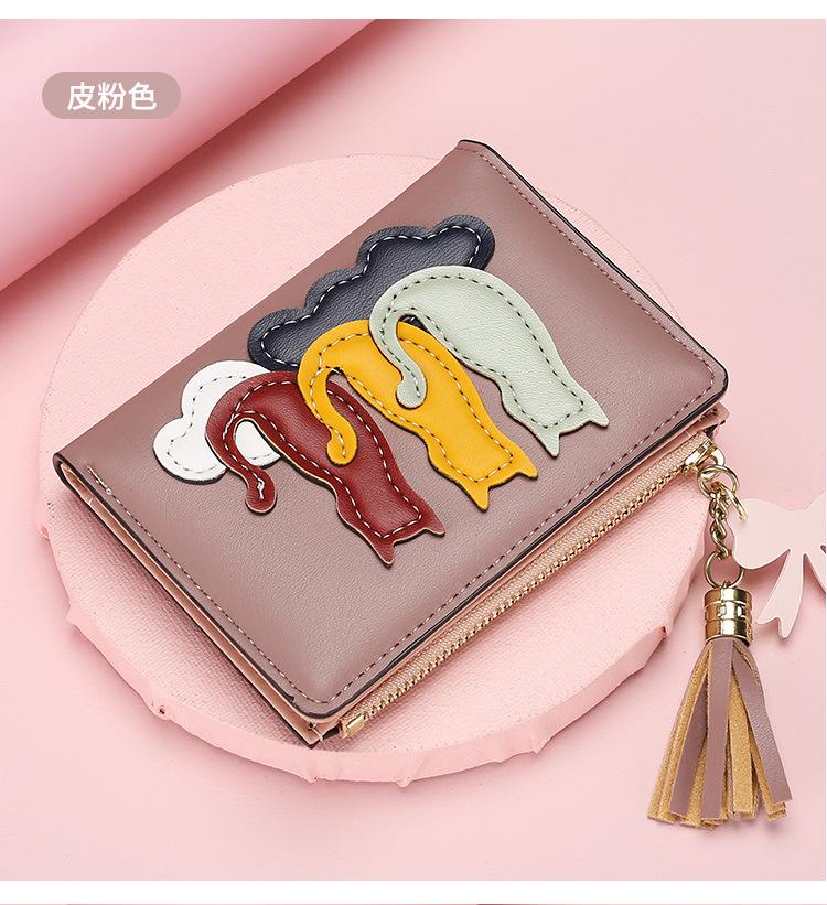 Women’s Cute Cat Pattern Short Wallet PU Leather Bifold Wallet Zipper Coin Purse Card Holder Tassel Mini Wallet for Girls and Ladies