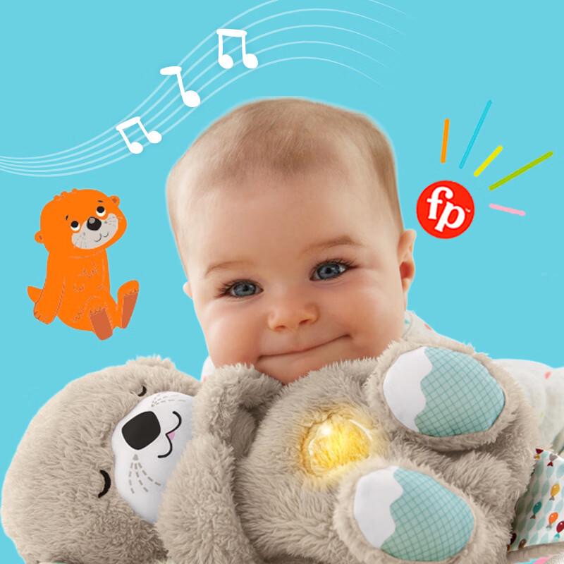 Fisher-Price Soothing Slumber Otter