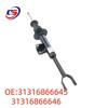 Compatible BMW G38 Front Shock Absorbers with Left and Right Air-Hole Suspension 31316866646/31316866645