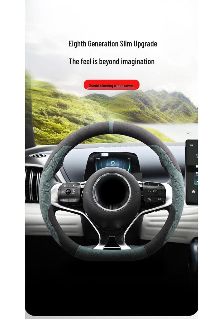Suede Steering Wheel Cover for Cadillac XT5, XT6, XT4, CT5, CT6, CT4, XTS, ATS