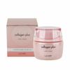 Super Collagen Women's Cosmetic Cream 60ml (WB70BC7) for Firming and Strengthening the Skin Barrier