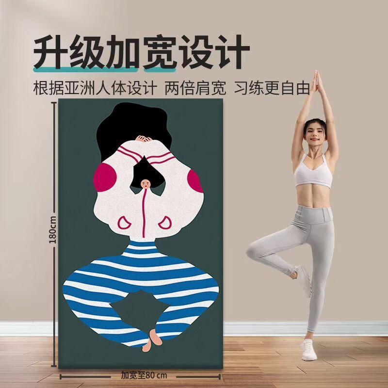 Широкий кристальный бархатный коврик для йоги и фитнеса Ningzhao