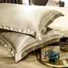 Silky Ice Satin Pillowcase - Imitation Silk