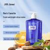 JVR Men's Refreshing & Oil Control Perfumed Shampoo