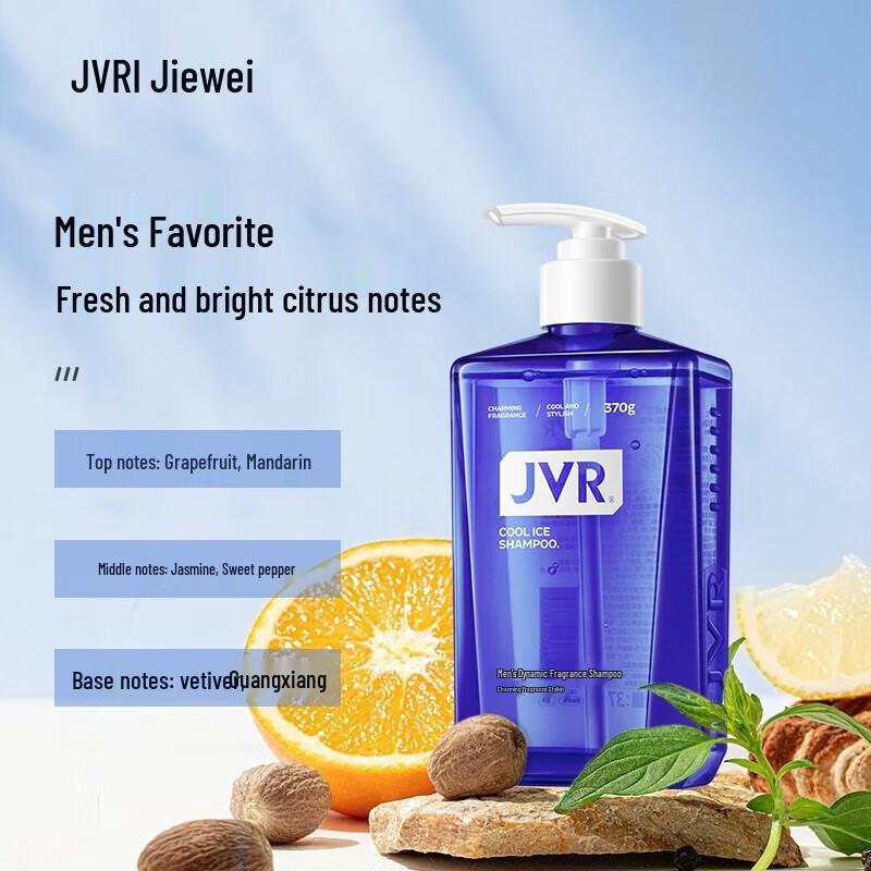 JVR Men's Refreshing & Oil Control Perfumed Shampoo