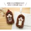 Tees Factory Monchhichi Plush Photo H165 X W85 X Keychain, Monchhichi-chan, D25mm, MC-5546860MG