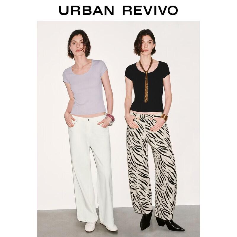 Women's Versatile Crew Neck T-Shirt