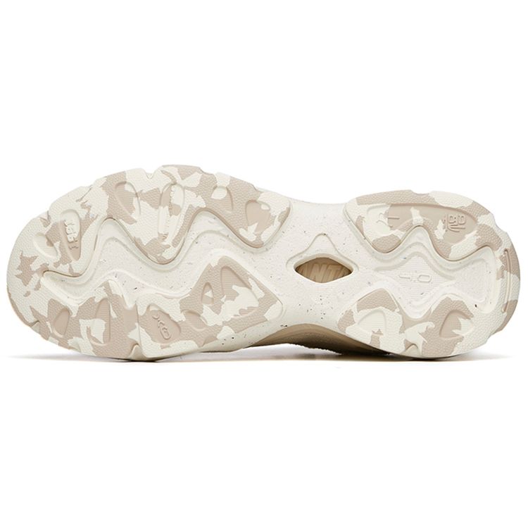 Anta Millennium 4.0 Tea Culture Retro Low-Top Sports Casual Shoes Men Sneakers Light-Smoke-Gray 112228890-6