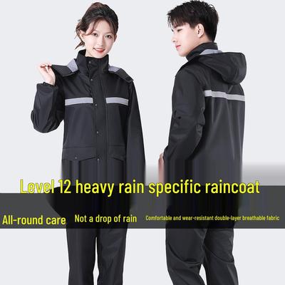 Reflective Oxford Cloth Raincoat and Pants Set for Motorcyclists