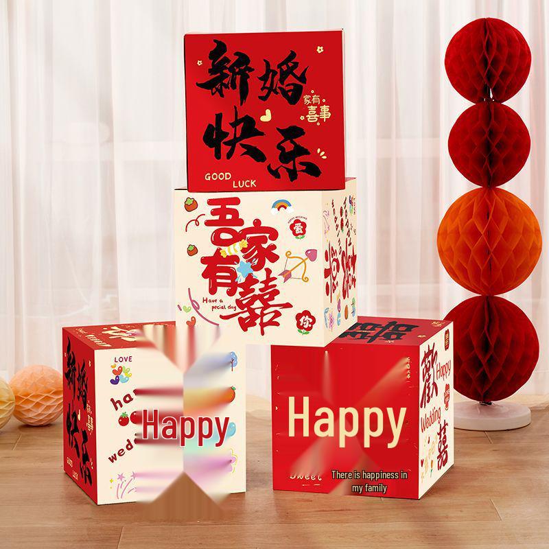 Wedding Xi Character Ornament Set: Pre-Wedding Room & Bedroom Decor