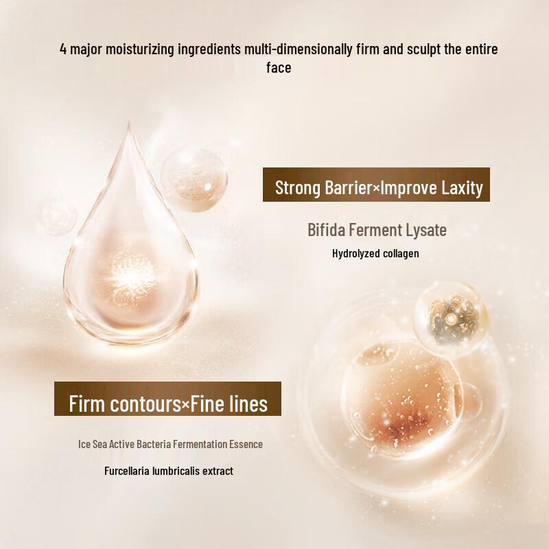 Proya Straffende & Feuchtigkeitsspendende Essenz