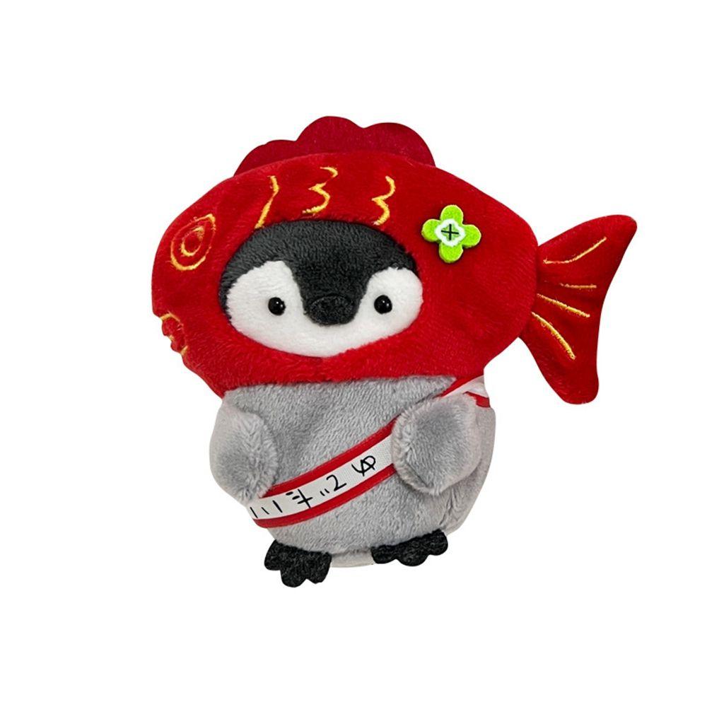 Animal Plush Doll Keychain Cute Cartoon Penguin Hamster Stuffed Plush Dolls Toys Key Ring Bag Pendant Kids Toy Birthday Gifts