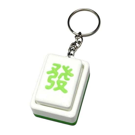 Multifunctional Bag & Key Decor Toy 3D Printed Mahjong Button Stress Relief Keychain, Novelty Finger Compact Carry-on Anxiety Accessory Clicker зелёный