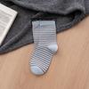 Women's New Autumn Trend Stripe Color Clash Double Rotors Breathable Boneless Tube Stack Socks