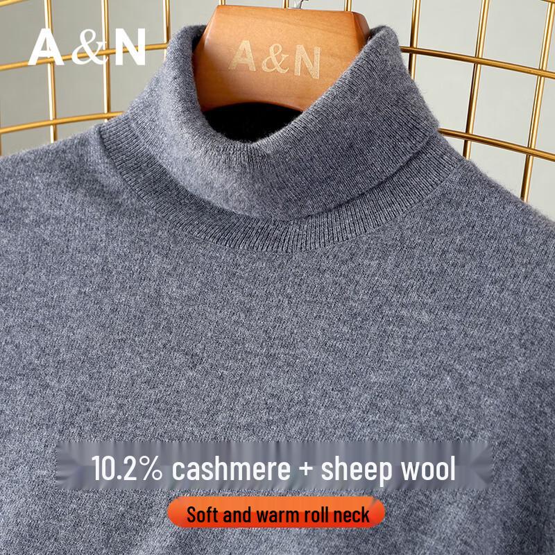 

Мужской свитер с высоким воротом Antonio из смесовой ткани 10,2% кашемира и шерсти M