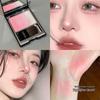 Fei Xi 2025 Gradient Blush Highlighter - Suq*u Series Nude Makeup 