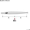 Shimano Ocea Stinger Butterfly Easy Pebble 400g Offshore Jig S-Gurikin Zebra