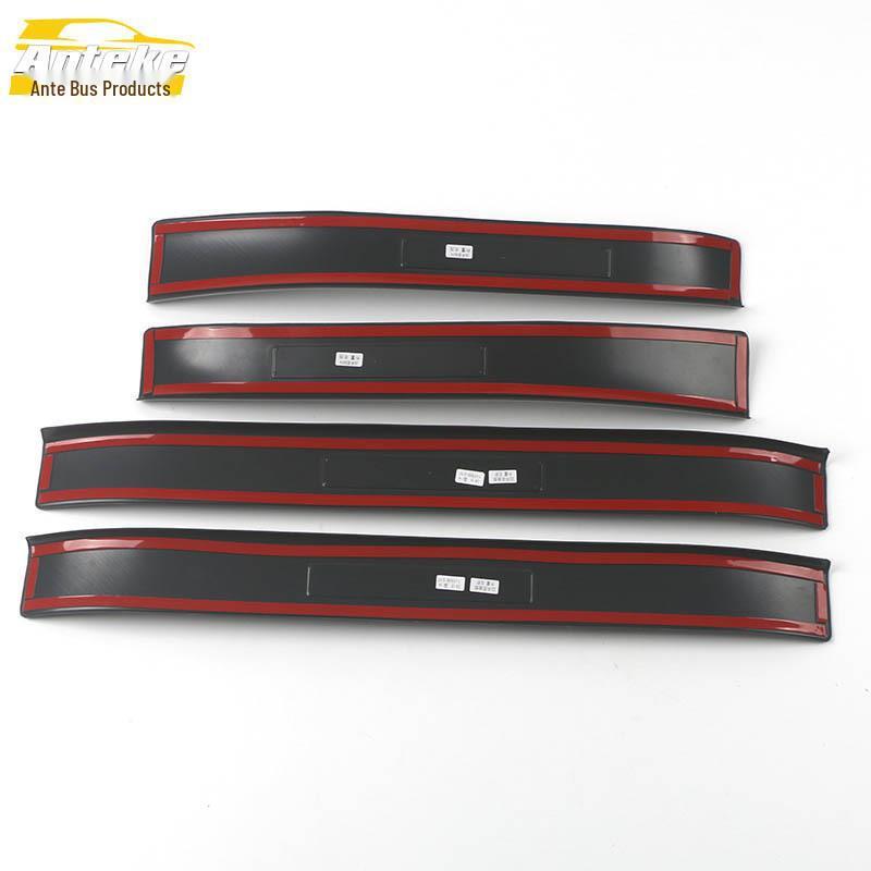 2022 Venza Sill Strip: Bright Anti-Scratch Trim & Welcome Pedal Accessory