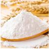 Arowana Multi-Purpose Wheat Flour