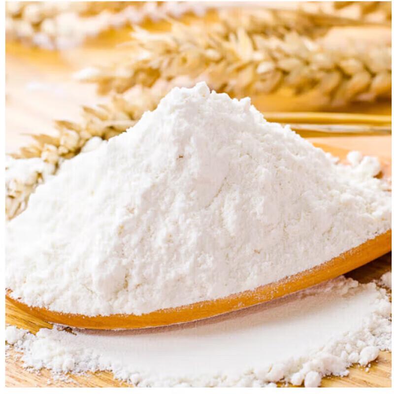 Arowana Multi-Purpose Wheat Flour