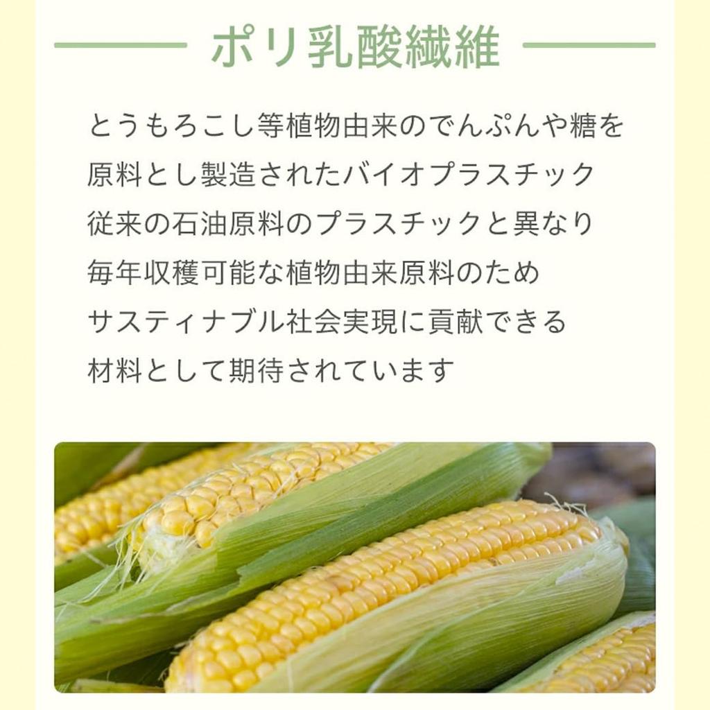 TheBAR Solid Solid Body Face 5 Solid Wash Floral Citrus Made In Includes Foaming Net 3-in-1 Cleanser, Soap, Shampoo, Wash, Wash, All-in-One, Smooth,