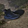 adidas Ботинки для хайкинга Terrex Trailmaker 2.0 Mid Goretex