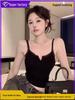 2026 Women's Sexy Lace Trim Camisole - Slimming Summer Style