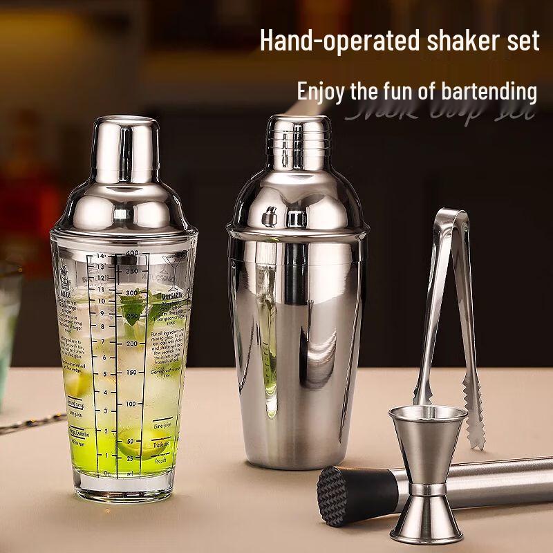 Cocktail Shaker Bartender Tool Set