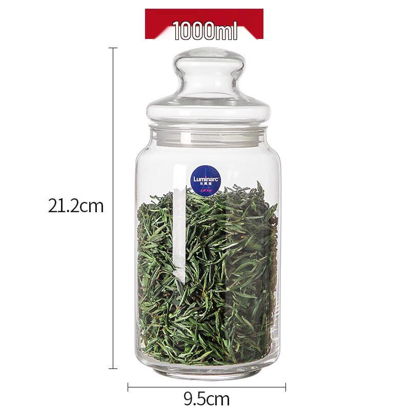 Glass Tea & Food Storage Jar 1.0L