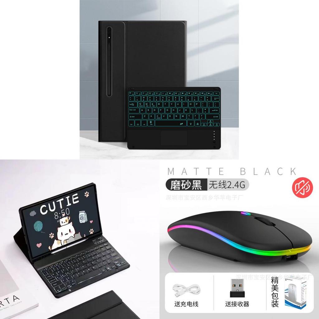 For Galaxy Tab S8 Ultra Lær Tastaturdeksel Med Berøring Bakbelyst Bluetooth-tastatur For Nettbrettbeskyttelse
