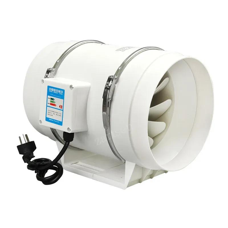 3''4''5''6'' Exhaust Fan Silent Inline Pipe Duct Fan Bathroom Extractor Ventilation Kitchen Toilet Wall Air Clean Ventilator