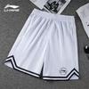 LI-NING Men's Breathable Basketball Shorts