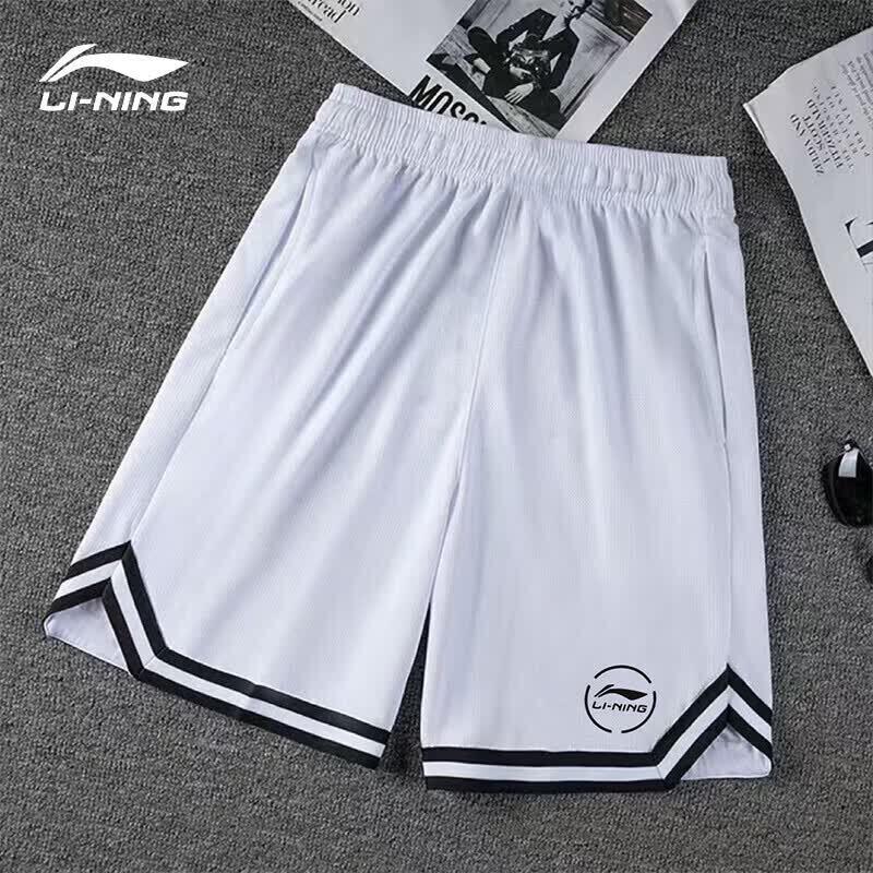 LI-NING Men's Breathable Basketball Shorts