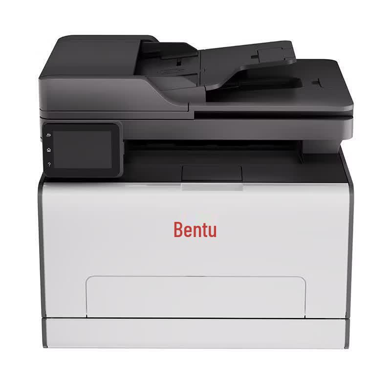 Pantum A4 Laser Printers CN Plug (adapter Included)