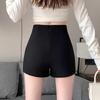 Women's High-Waist Slimming Black Shorts for Spring/Summer 2024 - Petite Fit