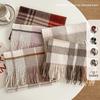 Selected 100 Small Wool Scarves Autumn and Winter Classic Plaid Scarves Unisex Warm Scarves