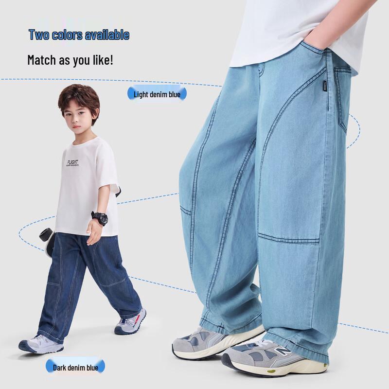 ROMON Kids' Summer Lyocell Cooling Denim Pants