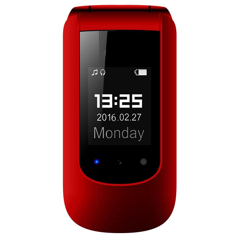 Buy YINGTAI T09 Button Phone 2.4 Inch Folding Flip Dual Sim Free Basic