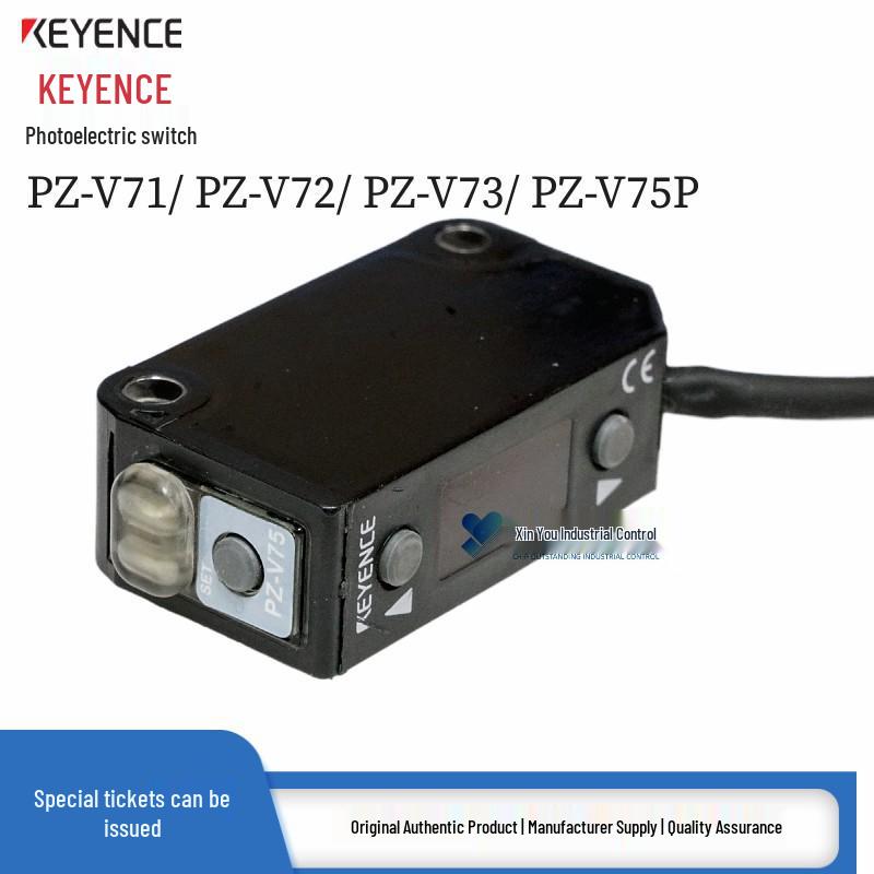 Keyence PZ-V71/V72/V73/V75P Photoelectric Sensor Switch V71